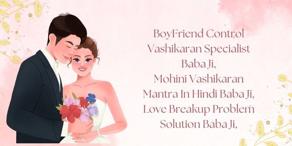 inter caste marriage problems solutions Baba Ji